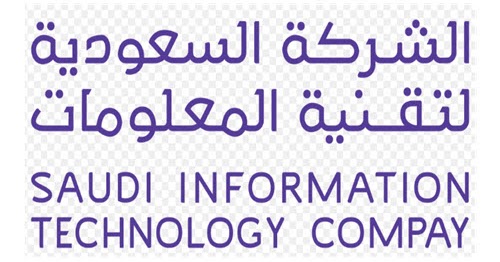 وظائف شاغرة لدى الشركة السعودية لتقنية المعلومات