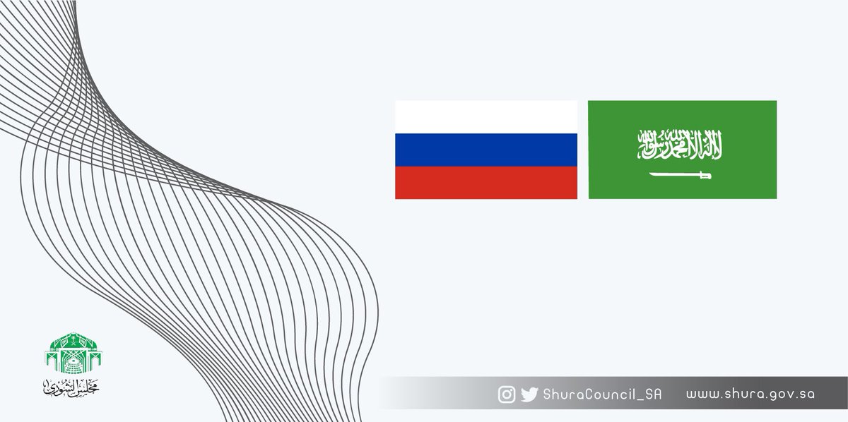 مجلس الشورى يوافق على اتفاقية مع روسيا لاستكشاف الفضاء الخارجي