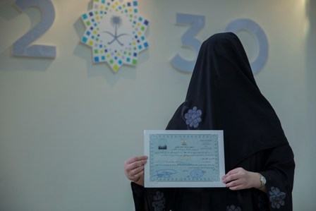 لأول مرة في تاريخها.. وزارة العدل تمنح 12 امرأة رخصة التوثيق