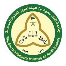 جامعة الملك سعود تفتح باب القبول في زمالة التخصص الدقيق لجراحة الأوعية الدموية