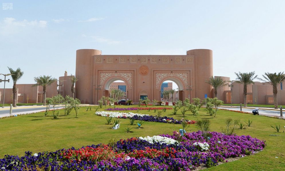 وظائف شاغرة للجنسين في جامعة الملك فيصل