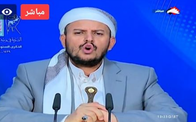 شاهد.. ظهور غير مسبوق لزعيم الانقلاب عبد الملك الحوثي .. علامات الهزيمة