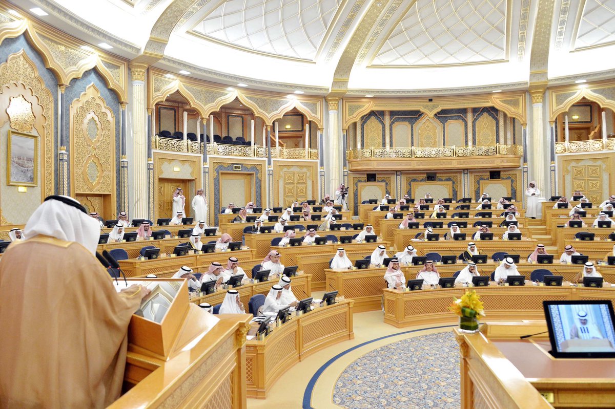 إنجازات مجلس الشورى بالسنة الثانية: 244 قرارًا في 62 جلسة - المواطن