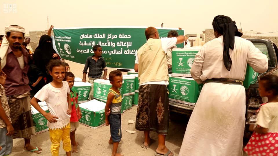 أكثر من 188 ألف شخص بالحديدة استفادوا من خدمات مركز الملك سلمان للإغاثة خلال شهرين