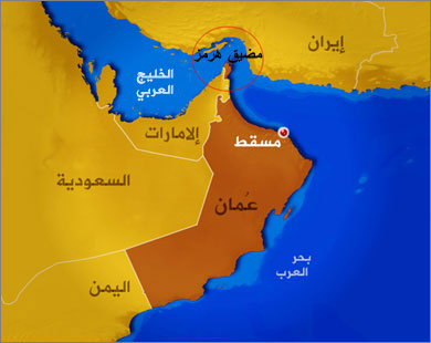 التهديد بإغلاق مضيق هرمز .. انتحار مبكر لنظام الملالي