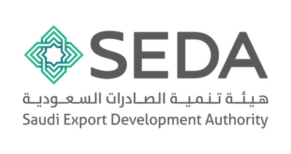 وظائف بهيئة تنمية الصادرات السعودية - المواطن