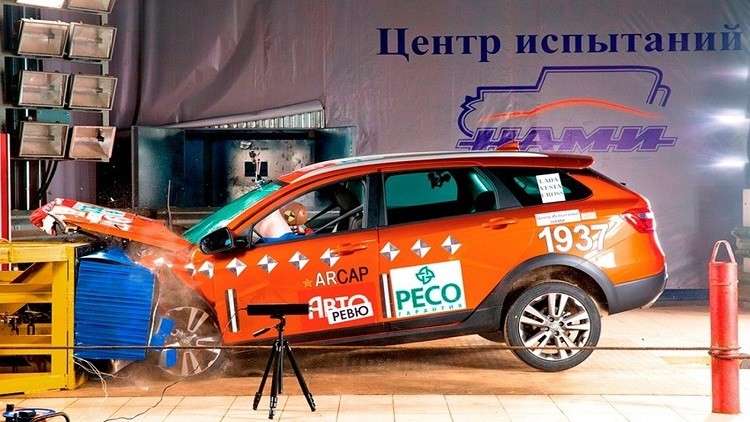 شاهد.. روسيا تستحدث منظومتها الخاصة لاختبار السيارات