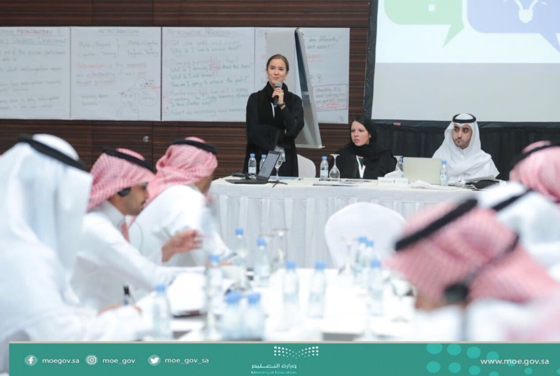 هنا تعميمي التباين للمعلمين والمعلمات تعميم صرف الفروقات