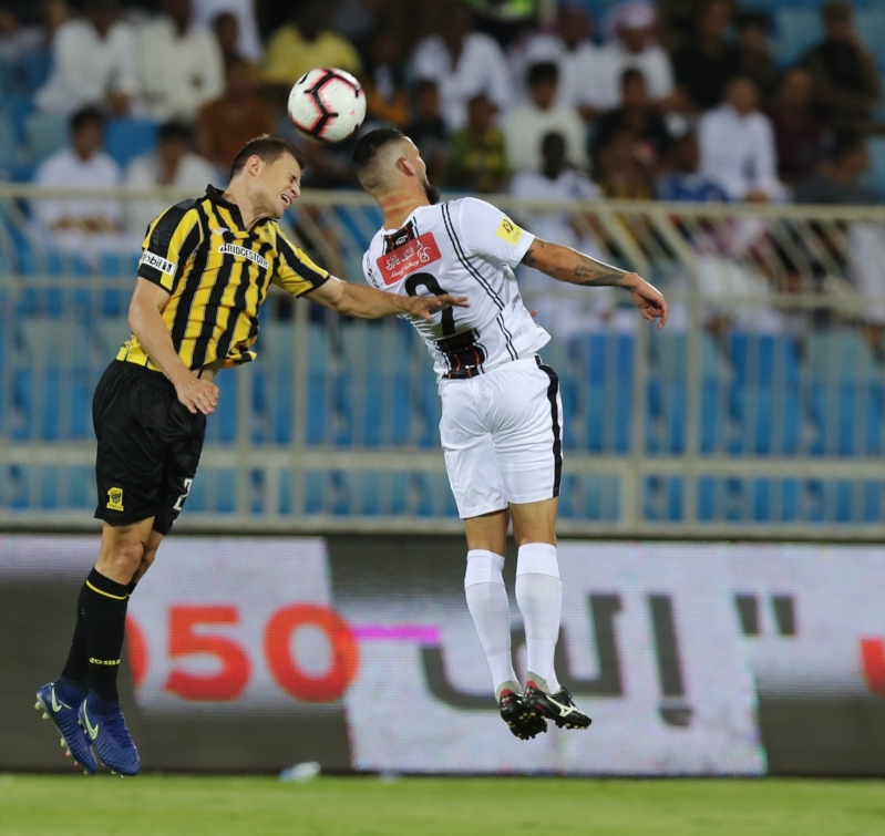 ØªØ´ÙƒÙŠÙ„ Ù‚Ù…Ø© Ø§Ù„Ø´Ø¨Ø§Ø¨ Ø¶Ø¯ Ø§Ù„Ø§ØªØ­Ø§Ø¯ ØµØ­ÙŠÙØ© Ø§Ù„Ù…ÙˆØ§Ø·Ù† Ø§Ù„Ø¥Ù„ÙƒØªØ±ÙˆÙ†ÙŠØ© ØªØ´ÙƒÙŠÙ„ Ù‚Ù…Ø© Ø§Ù„Ø´Ø¨Ø§Ø¨ Ø¶Ø¯ Ø§Ù„Ø§ØªØ­Ø§Ø¯ ØµØ­ÙŠÙØ©