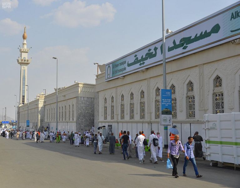 مسجد الخيف .. مسجد صلى فيه الرسول والأنبياء من قبله