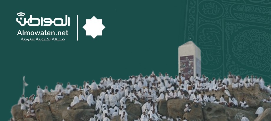 إنفوجرافيك “المواطن”.. موعد يوم عرفة وأول أيام عيد الأضحى