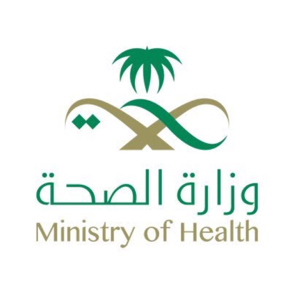 إحصائية صحية.. مناظرة 899.488 حاجًّا في جدة
