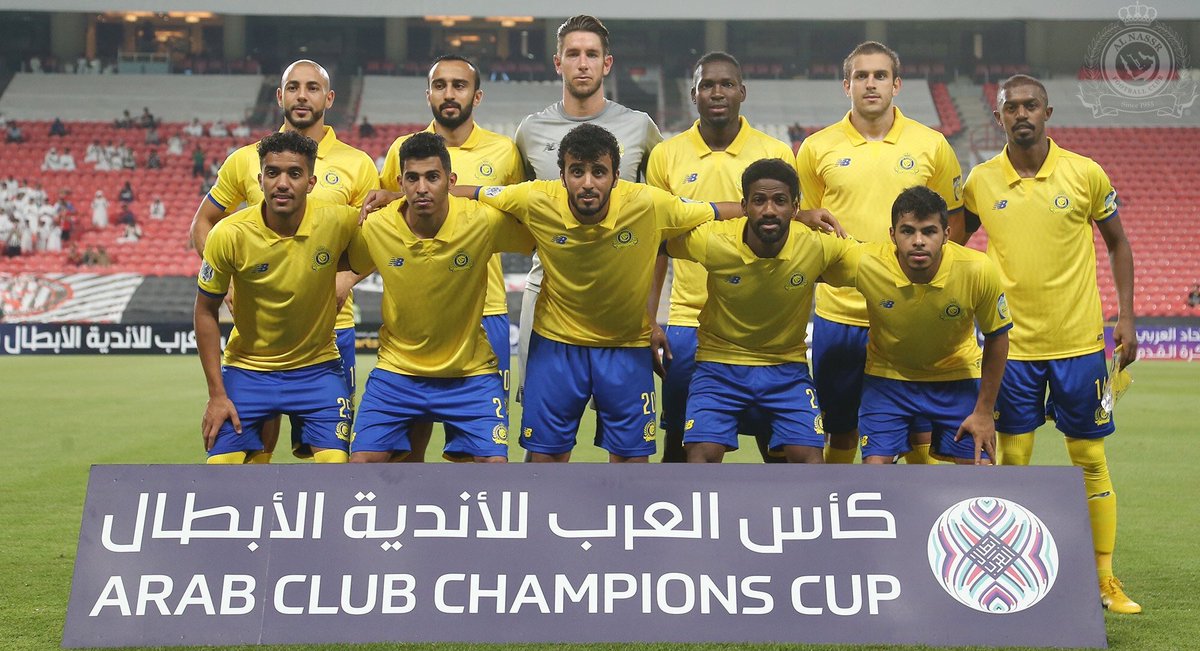 النصر .. أثلج الصدور