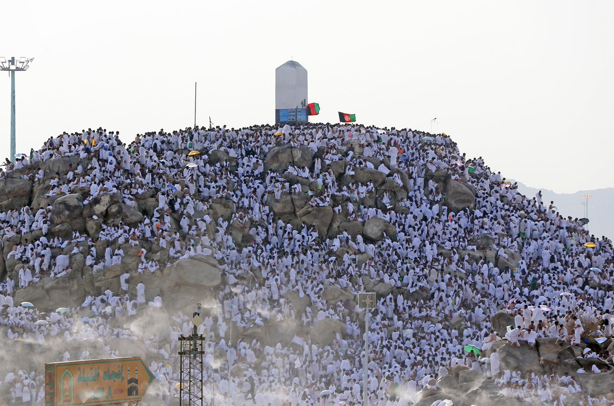 فضائل يوم عرفة وسبب التسمية