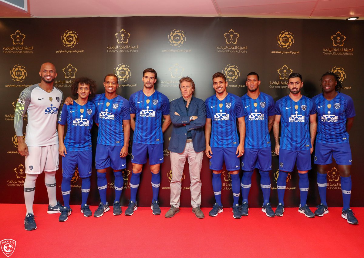 الهلال يُطارد ما فوق الـ47