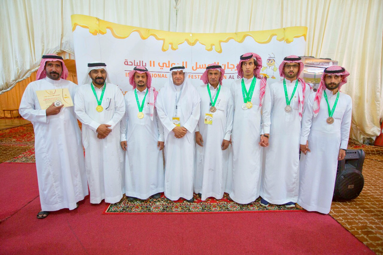 الباحة.. إعلان أسماء الفائزين بجائزة المجدوعي لدعم صناعة العسل