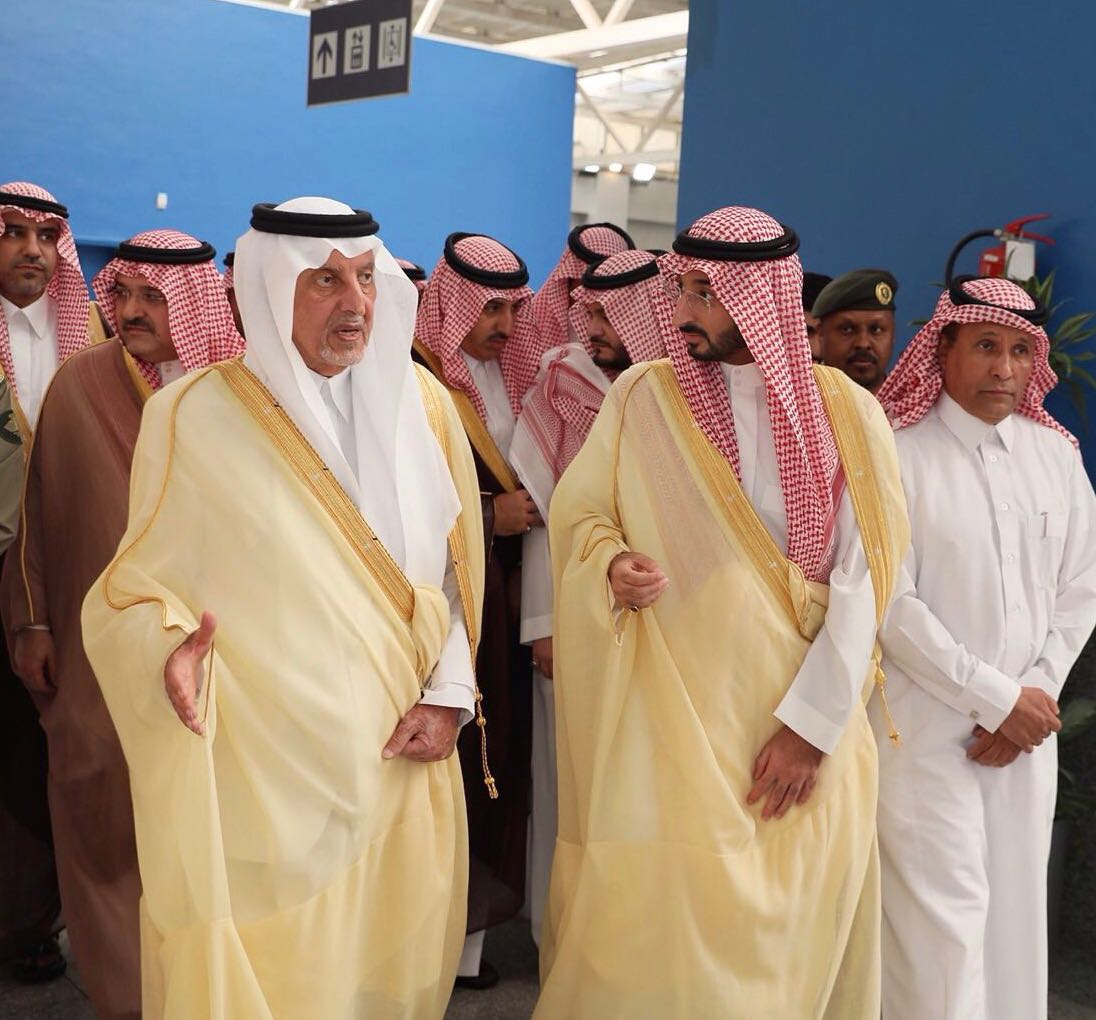الفيصل يتفقد صالات الحج في مطار جدة: استمرار استخدام التقنية لخدمة ضيوف الرحمن