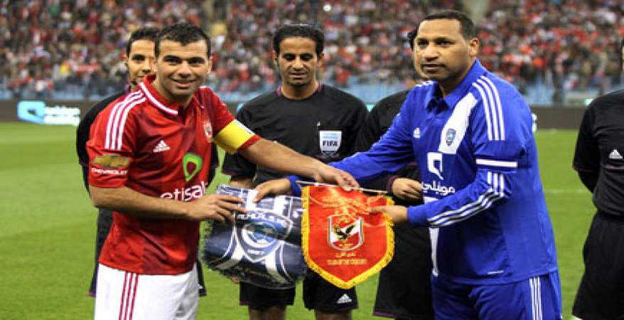 اتحاد القدم المصري: الأهلي يواجه الهلال على كأس الملك سلمان بالقاهرة