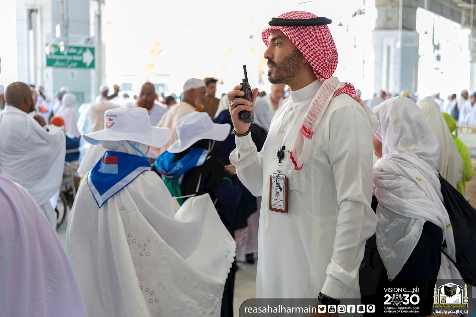بالصور.. ماذا تعرف عن إدارة الحشود ومهامها في المسجد الحرام؟ | صحيفة المواطن الإلكترونية