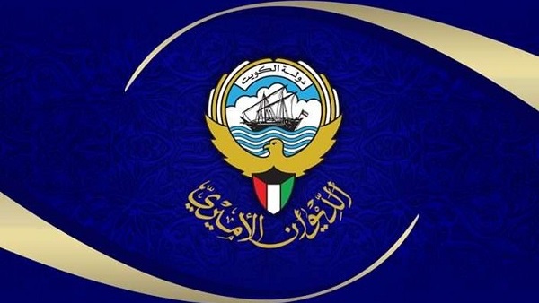 الديوان الأميري الكويتي ينعى الشيخة فريحة الأحمد الجابر الصباح