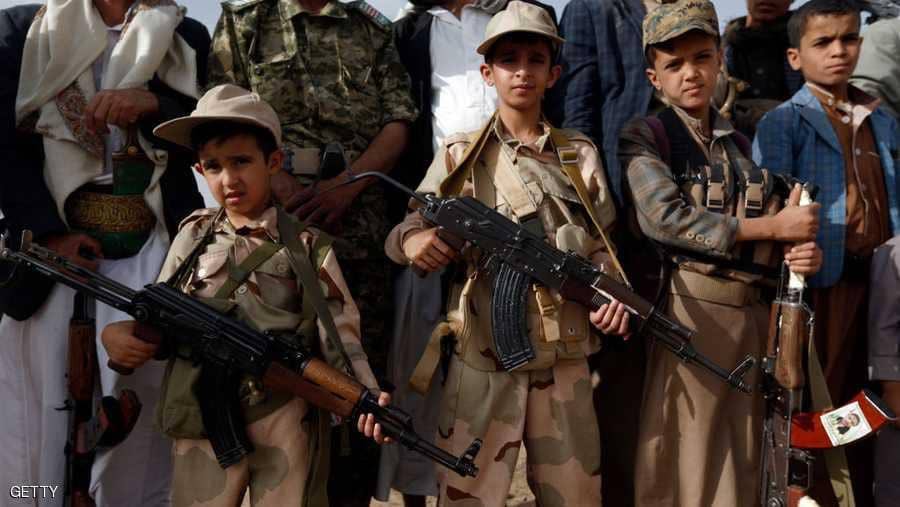 مليشيا الحوثي تستدرج الأطفال من منازلهم لتنفيذ هجمات انتحارية!