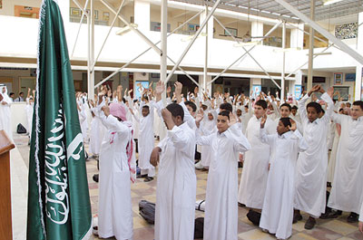 تفاصيل تعديل التقويم الدراسي 1441 هـ بعد قرار وزير التعليم