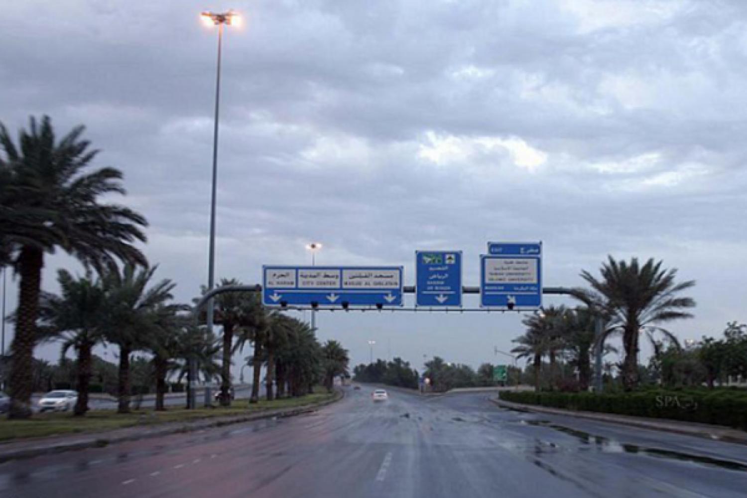 الأرصاد: أمطار رعدية على الباحة حتى الـ8 مساءً
