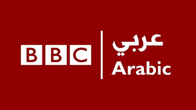 بسبب غزو الكويت .. بي بي سي تواجه تهمة تزييف التاريخ وتشويه الحقائق