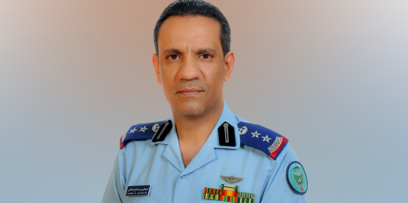 التحالف يسقط طائرة مفخخة أطلقتها ميليشيا الحوثي من الحديدة باتجاه السعودية