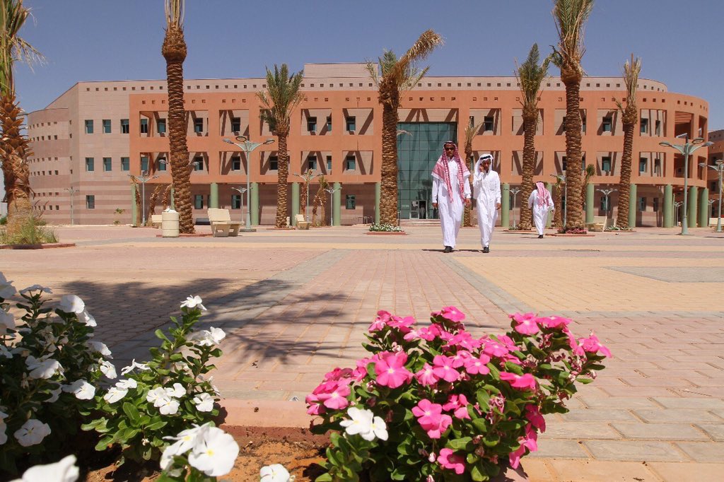 جامعة الجوف تعلن تفاصيل استقبال طلبات القبول لمنح غير السعوديين