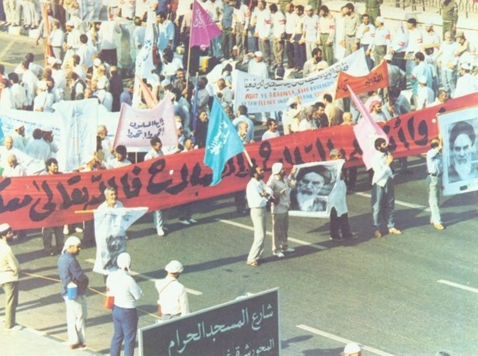 بالفيديو.. ملف نظام الملالي الأسود منذ 1986 لتعطيل الحج .. متفجرات وتفخيخ وتدافع