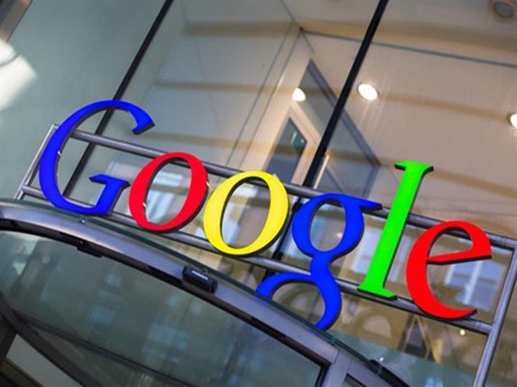 أسرة أمريكية تقاضي جوجل بتهمة الإهمال
