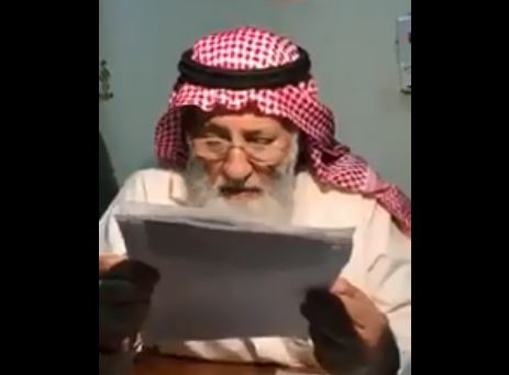 شاهد.. حجاب بن نحيت يلقي قصيدته في حب الرسول الكريم