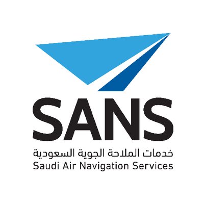وظائف إدارية شاغرة للسعوديين في خدمات الملاحة الجوية