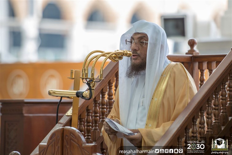 خطيب المسجد الحرام: هل سينكُص الحاج على عقِبَيه بعد أن أنار الله له فؤادَه