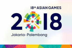 بـ 21 منتخباً المملكة تسعى لحصد الذهب في دورة الألعاب الآسيوية جاكرتا 2018