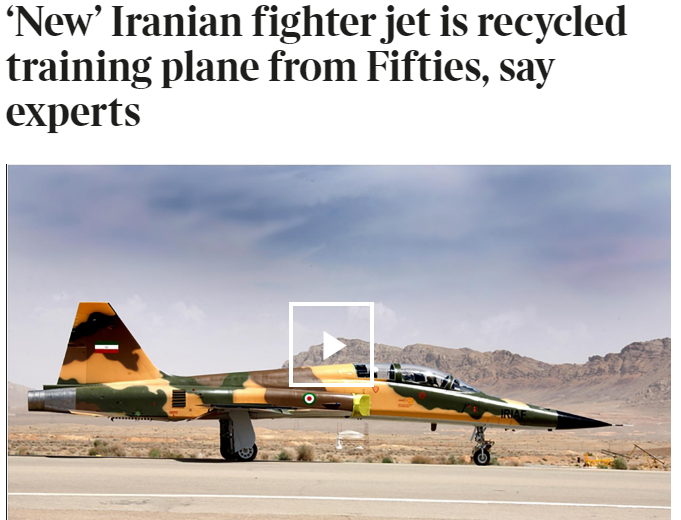 خبراء يفضحون إيران: طائرة القتال الجديدة من مخلفات عصر الشاه