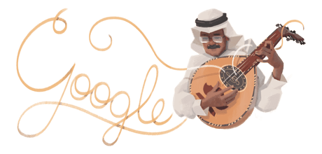ماذا تعرف عن قيثارة الشرق طلال مداح .. ولماذا يحتفل به جوجل؟