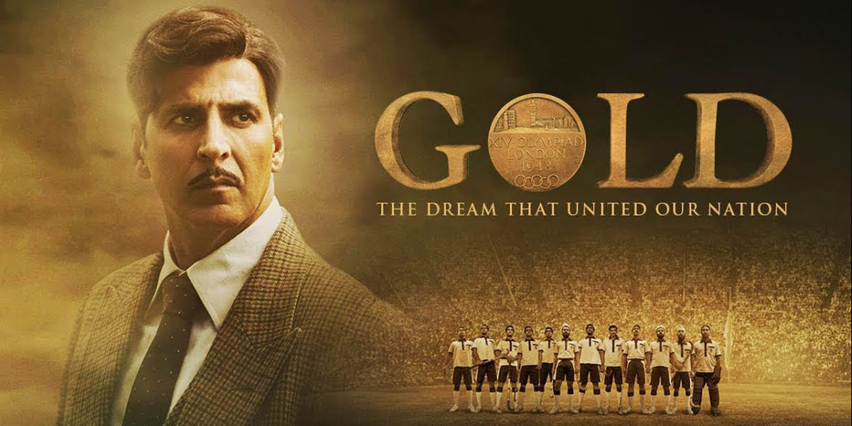 بوليوود تدخل السينما السعودية بفيلم GOLD .. هذه قصته 