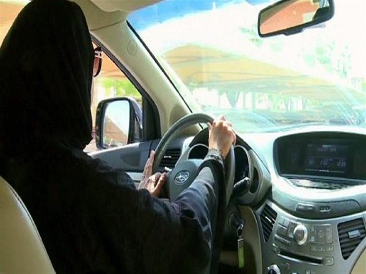 الأماكن المعتمدة المتوفر فيها الفحص الطبي لاستخراج رخصة قيادة للنساء