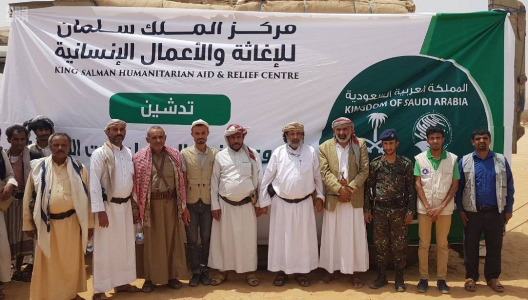 المساعدات الإيوائية تتواصل في مديرية البقع واليتمة بالجوف اليمنية
