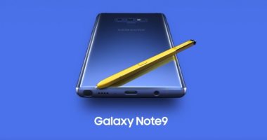 شاهد.. سامسونج تنشر فيديو رسميا لهاتف Galaxy Note9 بالخطأ