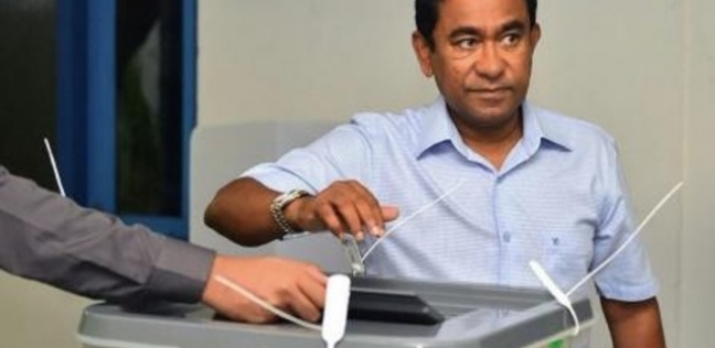 مرشح المعارضة بجزر المالديف يفوز بمنصب الرئيس