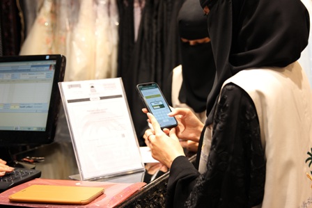 الزكاة والدخل تضبط 112 مخالفة بمحلات المستلزمات النسائية بالرياض