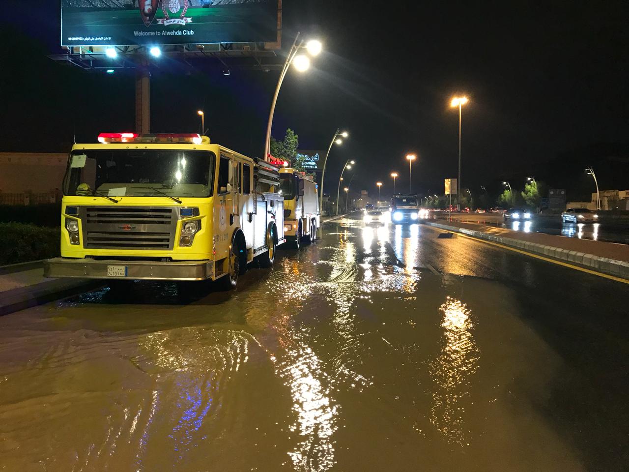 مدني العاصمة المقدسة يباشر هطول الأمطار بخطة الطوارئ