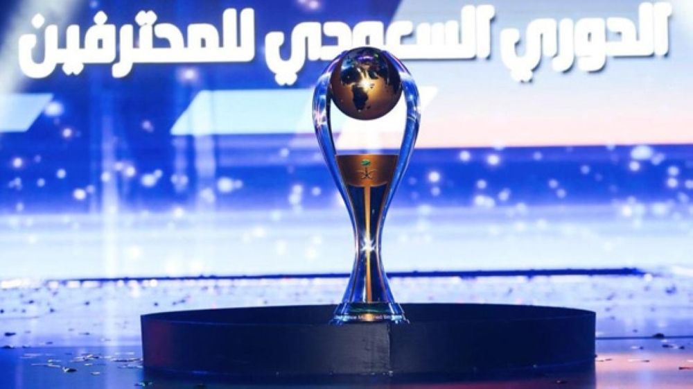 6 شروط أساسية للإعلاميين لتغطية كأس دوري محمد بن سلمان للمحترفين