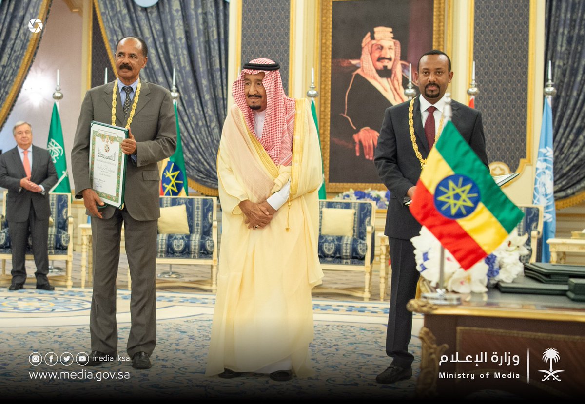الإمارات عن اتفاق جدة: الملك يرسخ أسس الأمان في المنطقة برؤية دقيقة