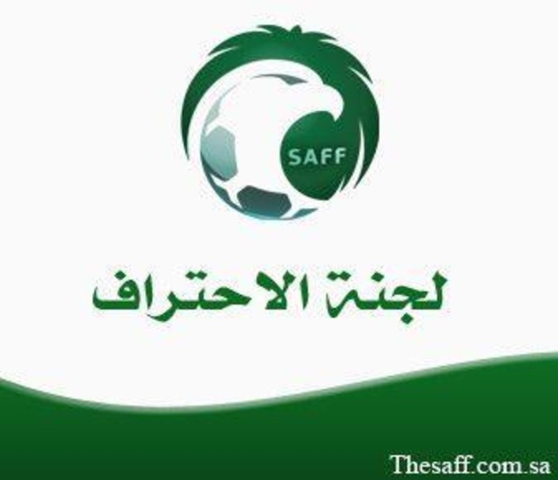 اجتماع الغد يناقش شرائح اللاعبين السعوديين.. ورسوم الـ50% من العقود