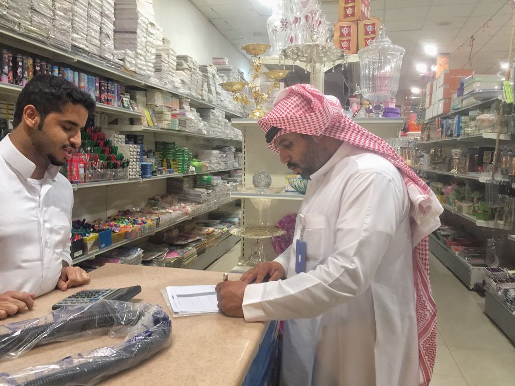 2190 زيارة تفتيشية في الرياض توقع 130 مخالفة
