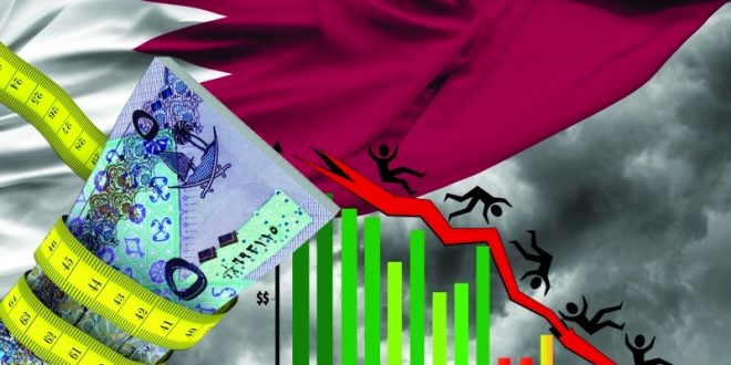 اقتصاد الدوحة يتلقى صفعة جديدة.. خسائر بالملايين - المواطن